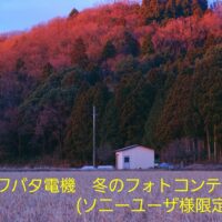 2025_1031_1713_43022